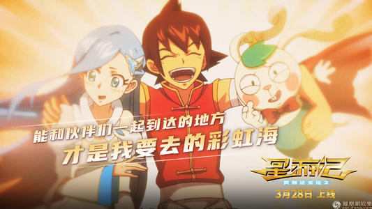 斯图加特国立音乐和表演艺术学院学历学位认证